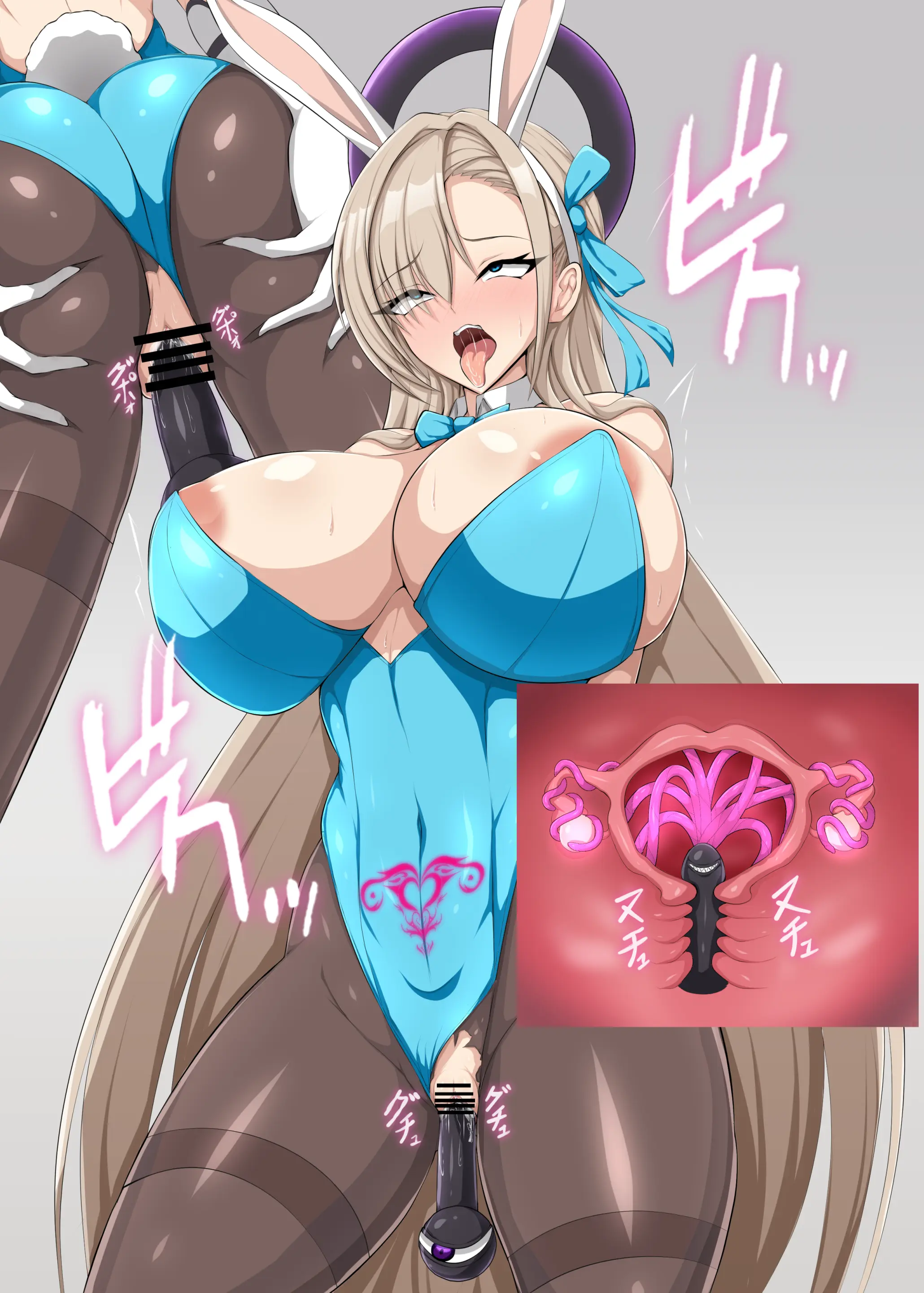 Blue Defeat II